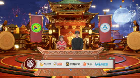 2023年游戏市场分析与2034年增长预测
