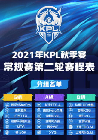 PUBG黑域撤离开启第二次测试招募