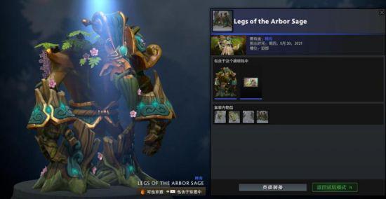 TEC 战胜 AG 实现复仇 三局激战引发热议