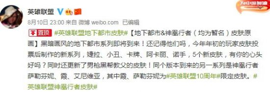 电竞女神小苍直播中情感崩溃引发网友关注